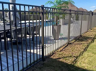 Aluminum fencing in Jackson Tennessee